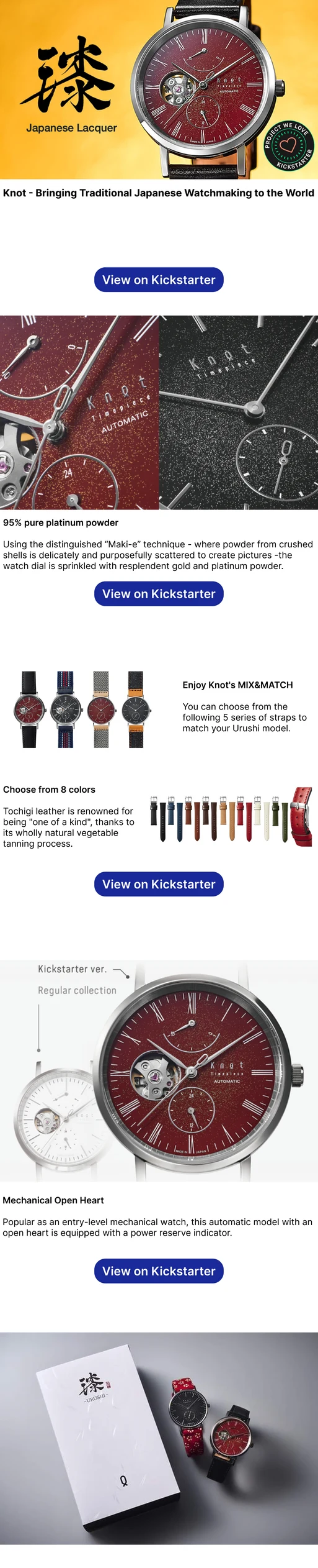 A real dedicated email for a single watch campaign, showing the product story, detail photography, colour options and repeated View on Kickstarter buttons